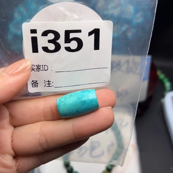 湖北十堰矿区精品珠