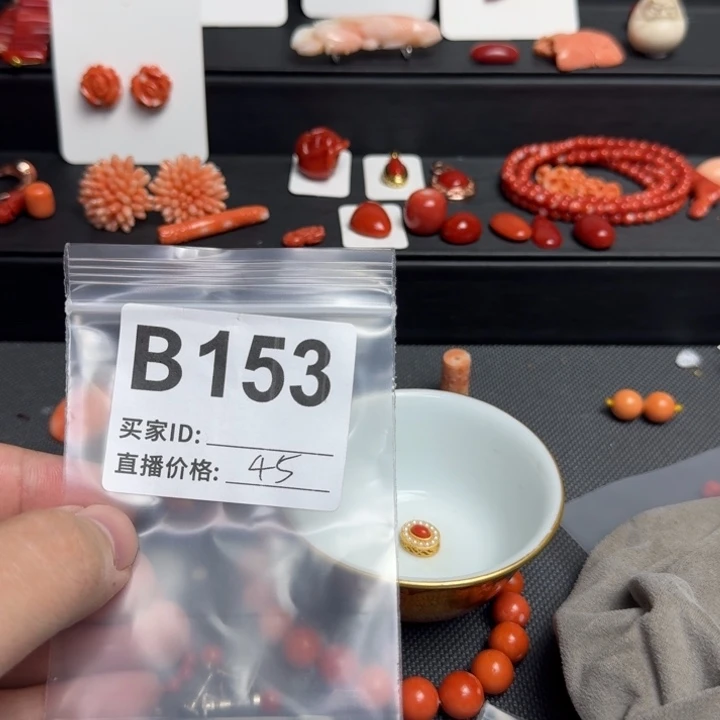 Q***店其他默认微瑕好看出手