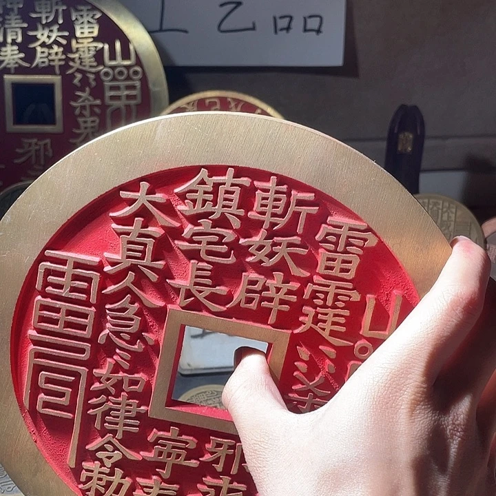 铜现代仿制工艺品