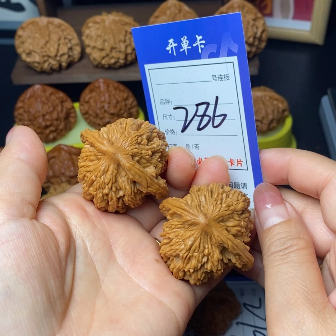 文玩核桃把件44虎头286