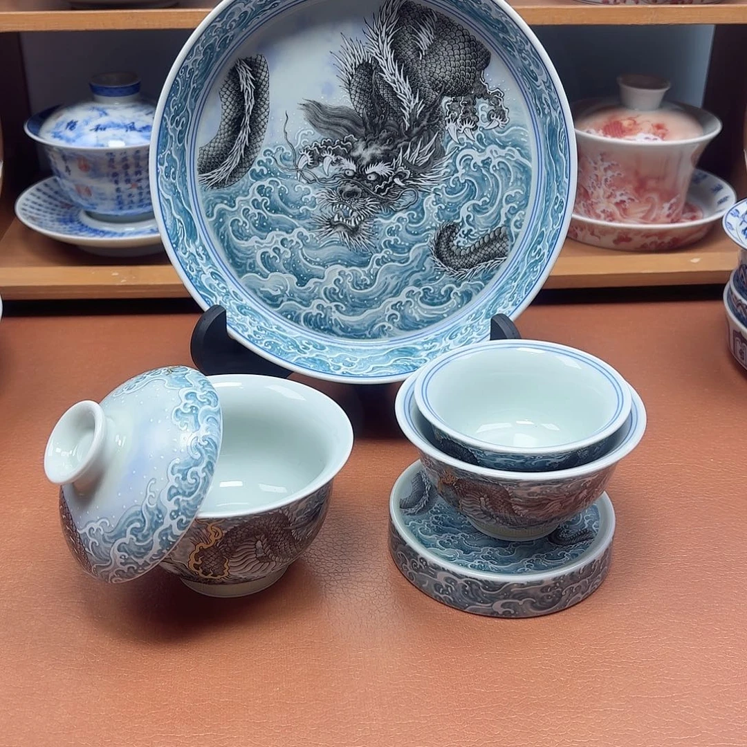 景德镇瓷器研究中心