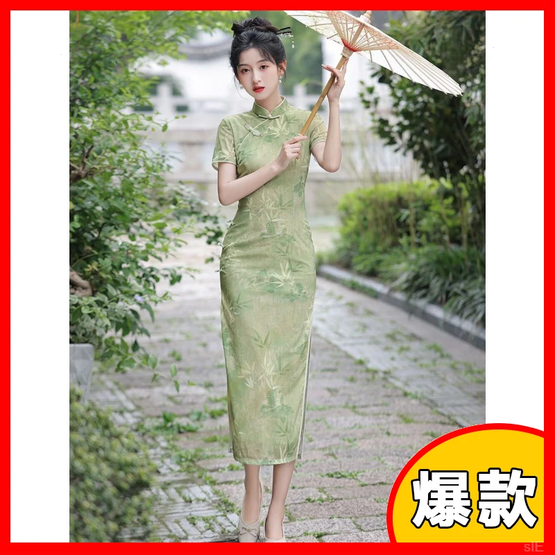 绿色气质旗袍显瘦2025中国风女日常可穿气质高端年轻款高考新中式