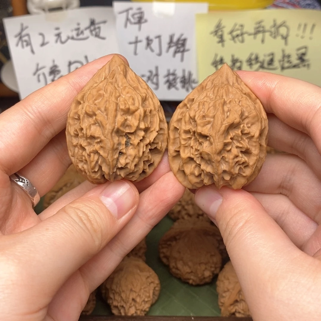 吊坠文玩核桃36大沽石鸭嘴一物一图全品