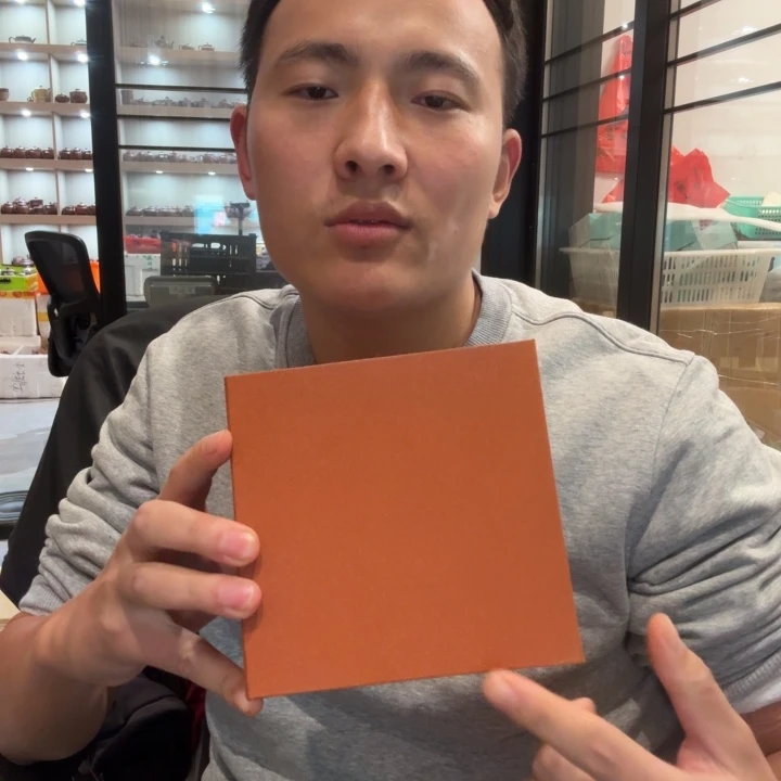 原矿原石的制作方法