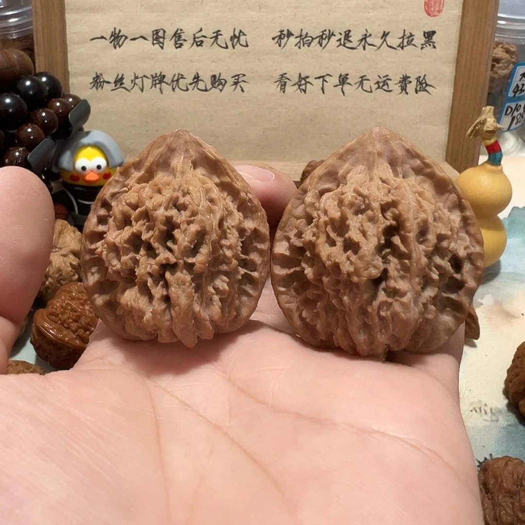 45号文玩核桃43尺秦岭官帽小瑕疵