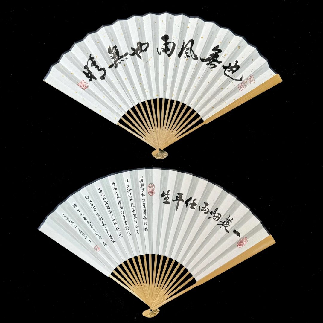 纯手写书法作品-95寸水磨玉竹折扇-定风波