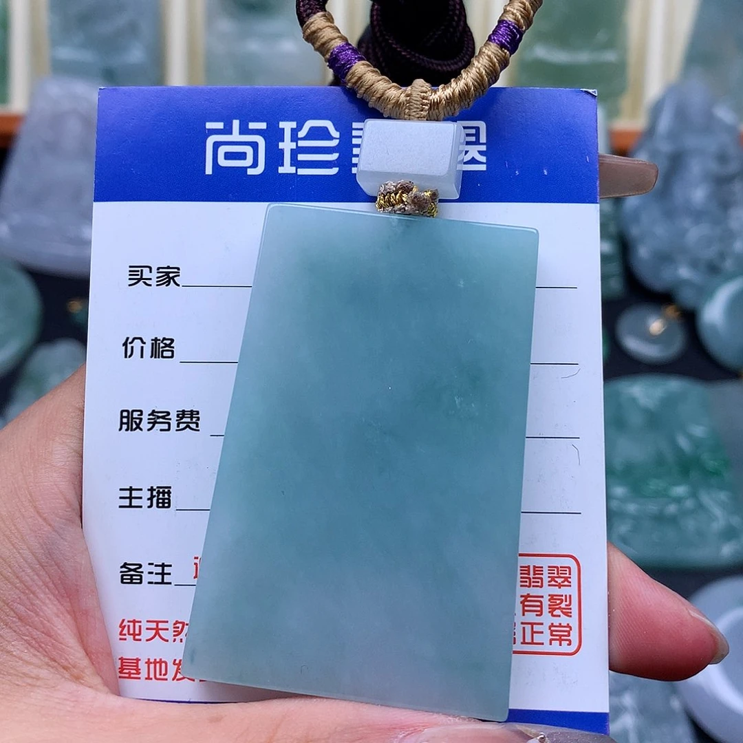 翡翠未镶嵌颈饰无事牌