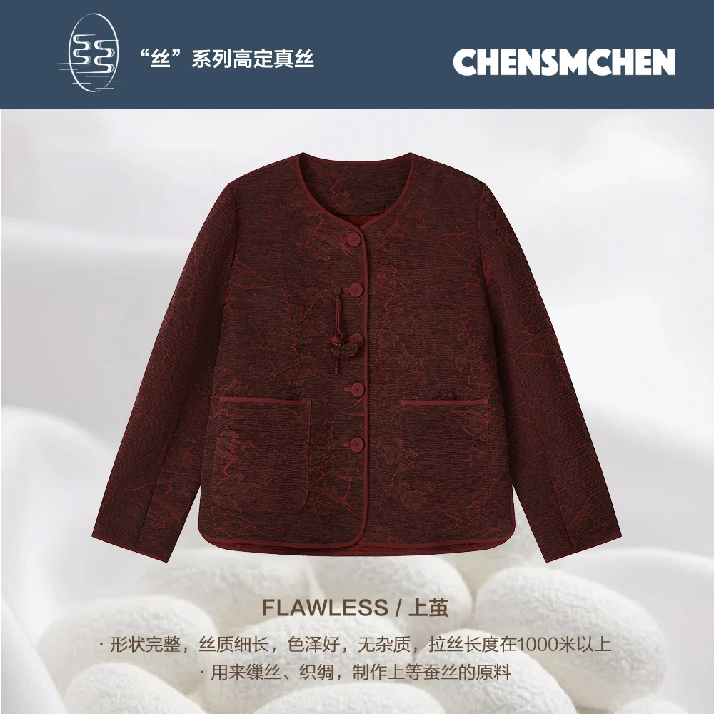 CHENSMCHEN 桑蚕丝提花新中式外套女春季圆领显瘦上衣CSHW1010MX