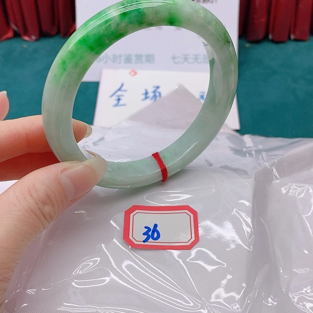 翡翠手镯未镶嵌舒****?36666666