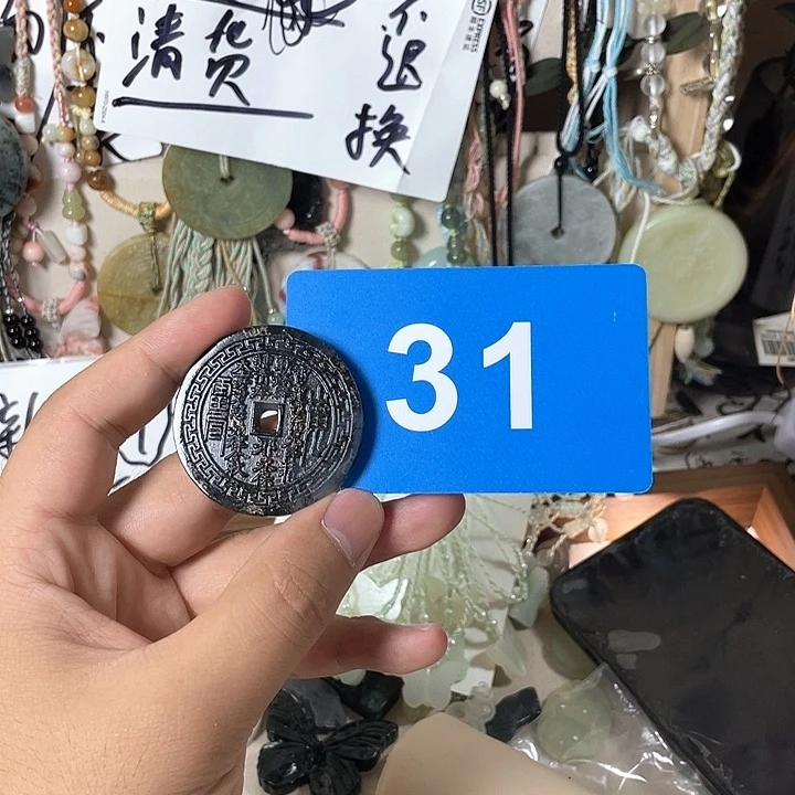 蛇纹石玉合金颈饰