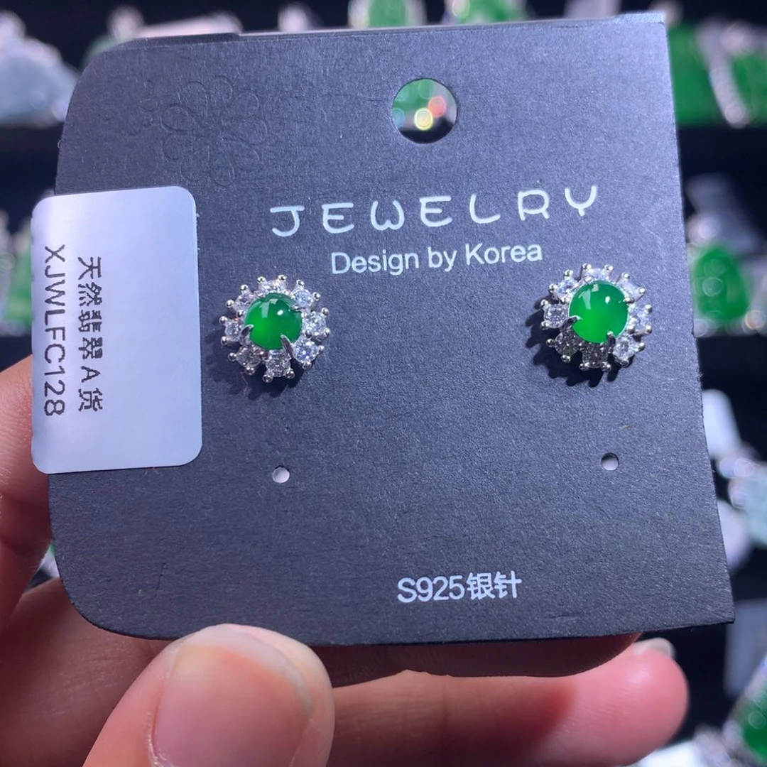 【闪购商品】银S925镶嵌翡翠耳饰