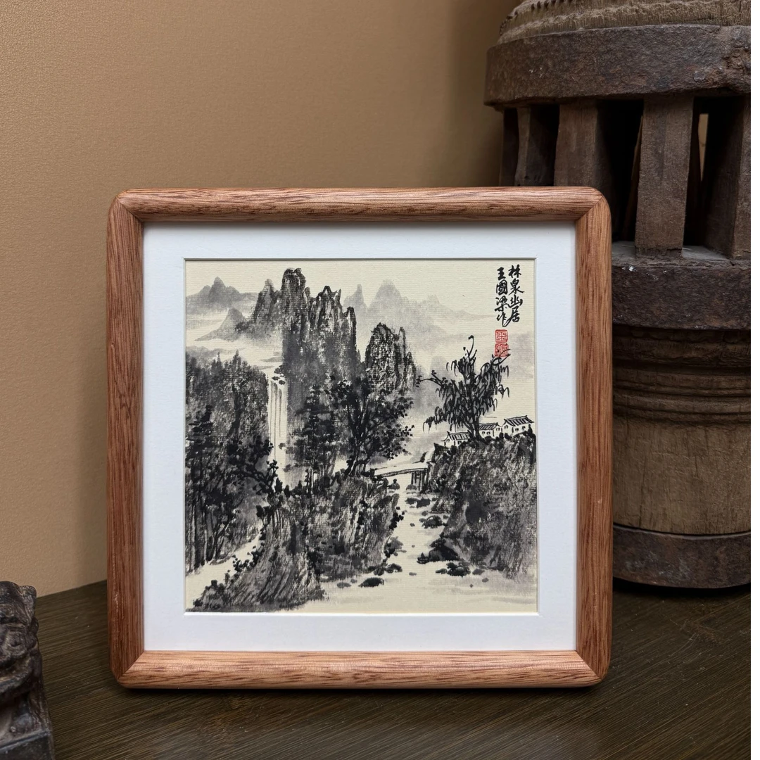 《林泉幽居》22×22山水装饰画
