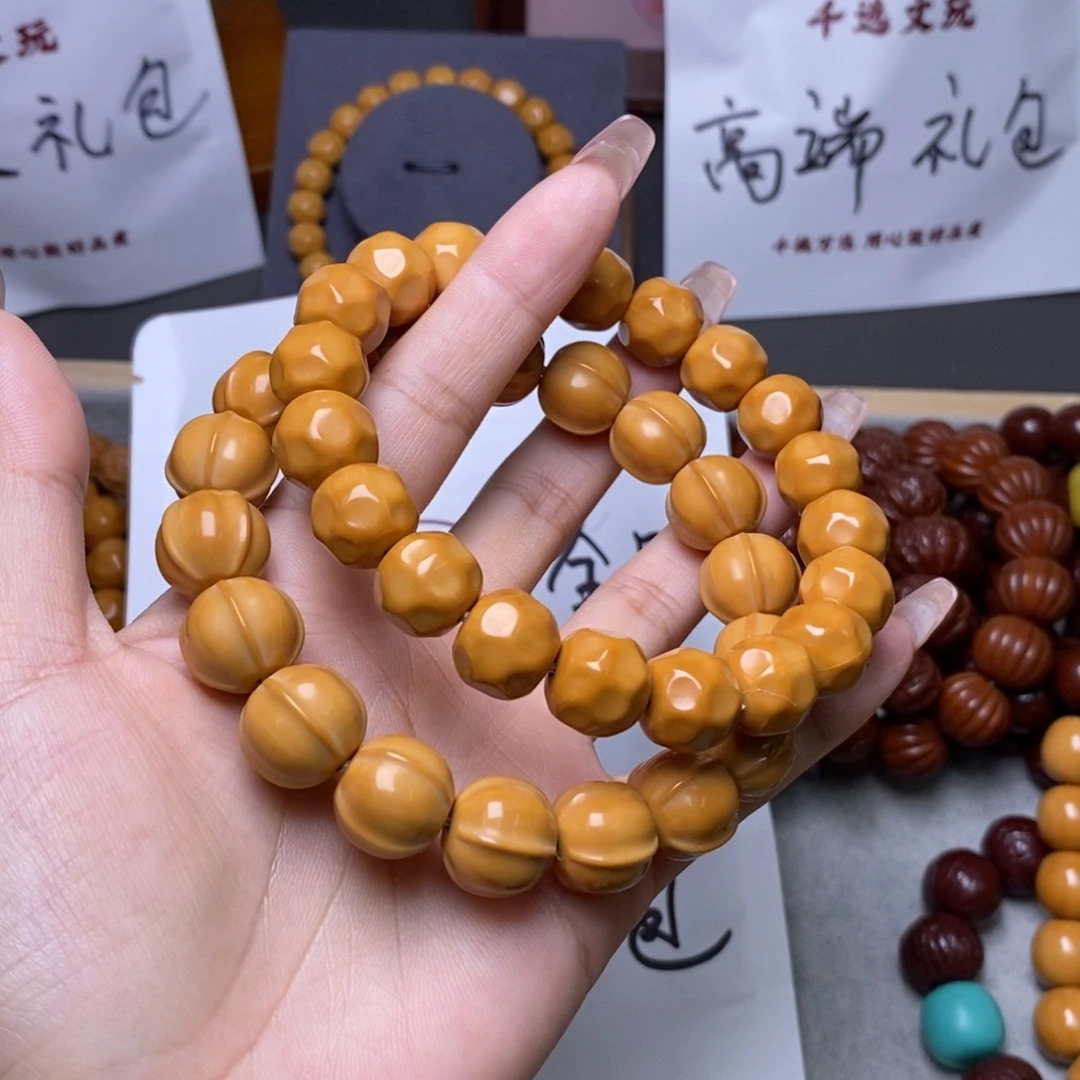 手串文玩核桃奶酪鲨鱼
