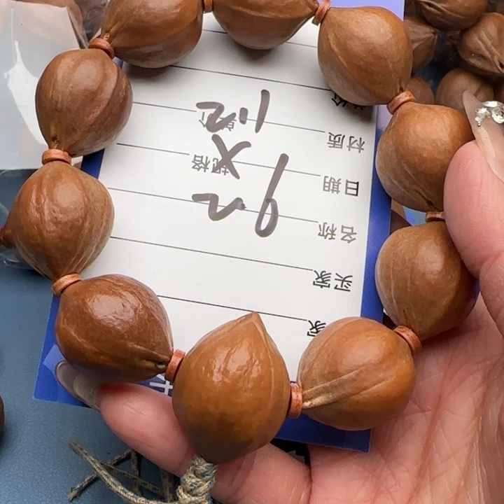 手串橄榄核橄榄核