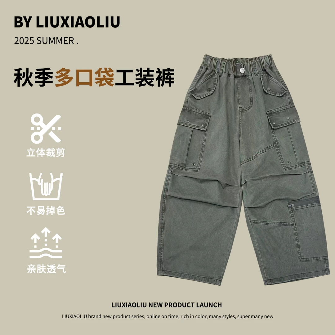 杭州六小六正版BY LIUXIAOLIU秋季儿童工装裤17150