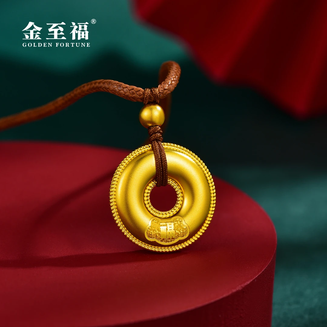 金至福足金古法如意福字平安扣国潮经典简约大气复古国风磨砂哑光