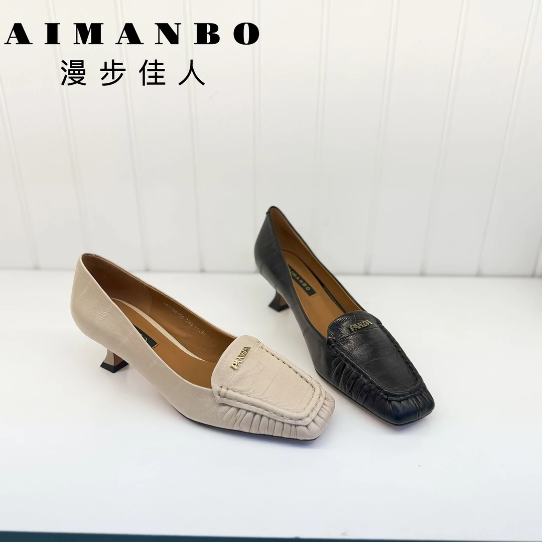 【漫步佳人】54155羊皮法式小跟鞋方头
