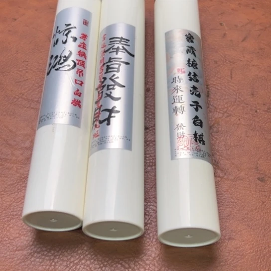 紫砂闪购专属链接3盒清货