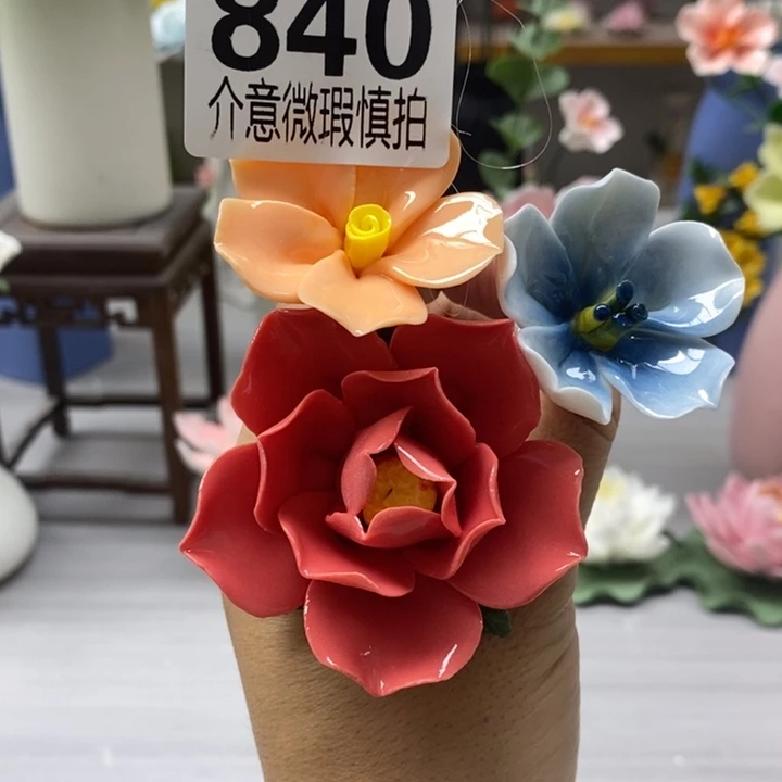 竹炭陶瓷材料加工