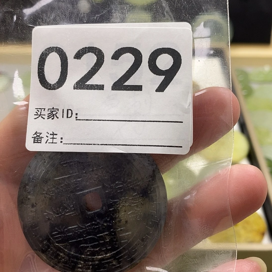 岫玉合金颈饰精美礼品
