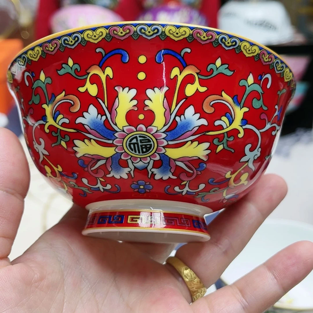 【闪购商品】珐琅4.5寸1个…………