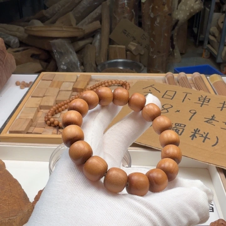 檀香木手串/手链12*13