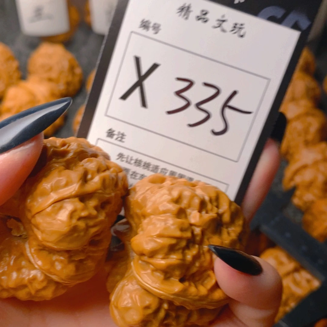 手串/手链核桃蛤蟆