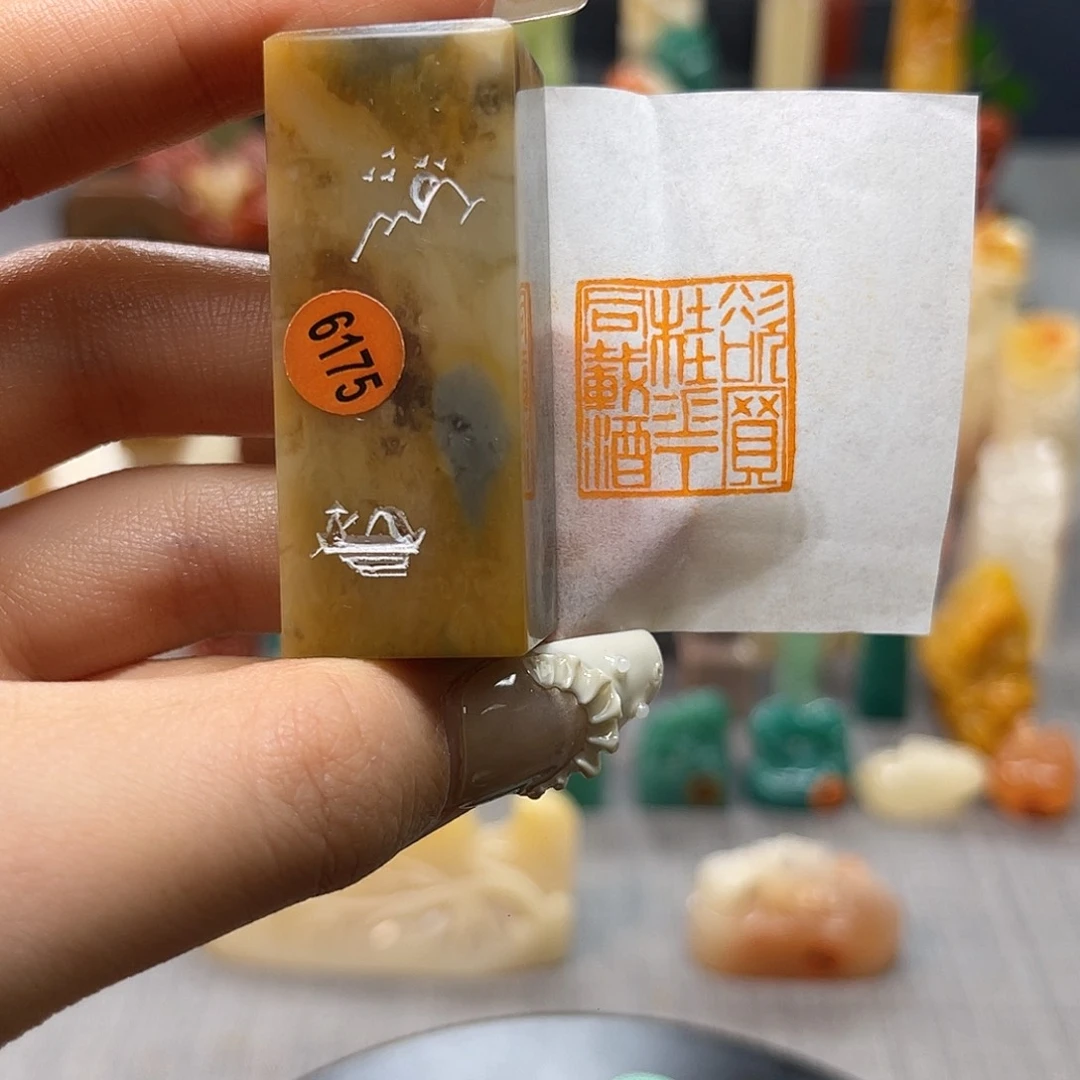 巴林石印石包邮包刻6175