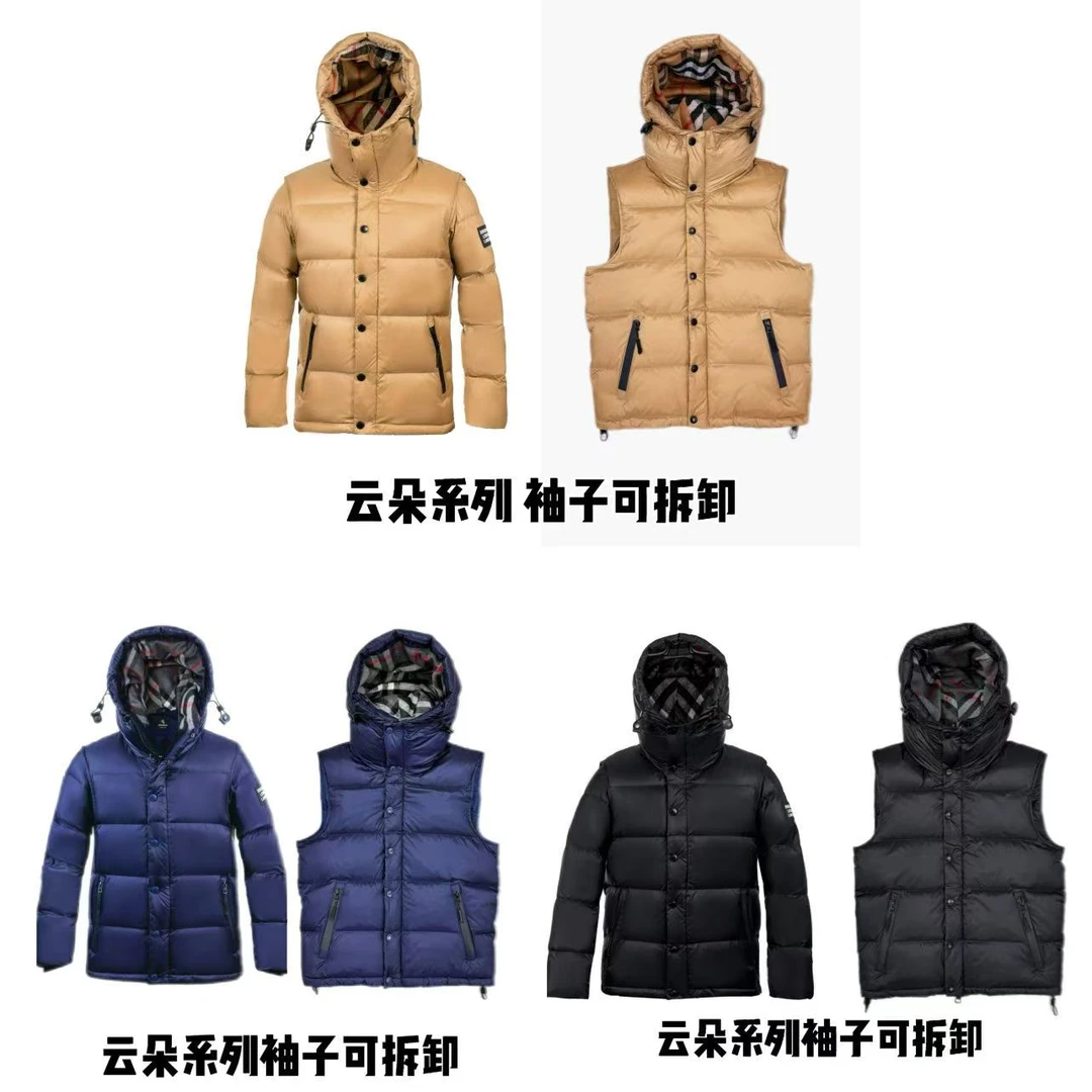 25A专属福利品外套#6666