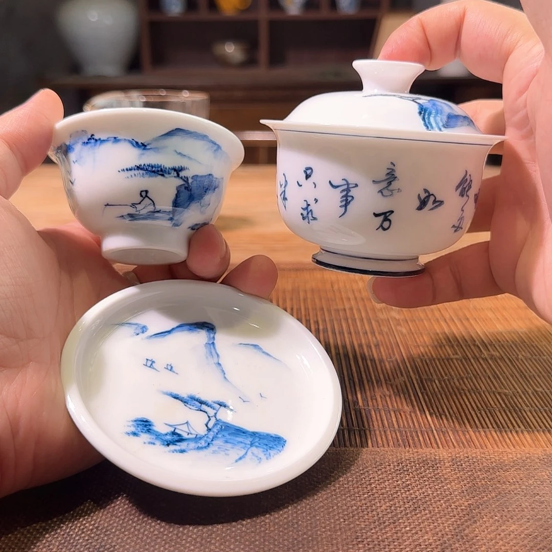 杯三钰堂直播闪购专属链接（以闪拍图片为准）