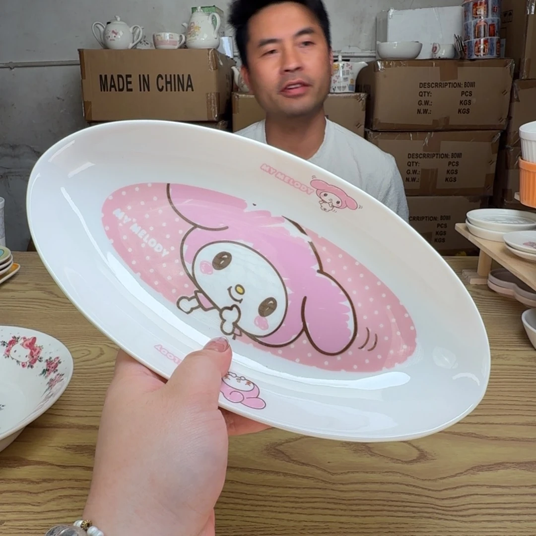 碟这个世界都是微瑕