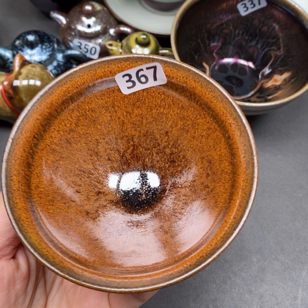 茶盏建窑建盏主人杯367