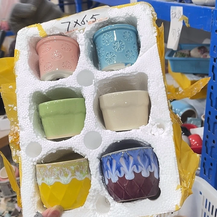 正品数量有限价格便宜