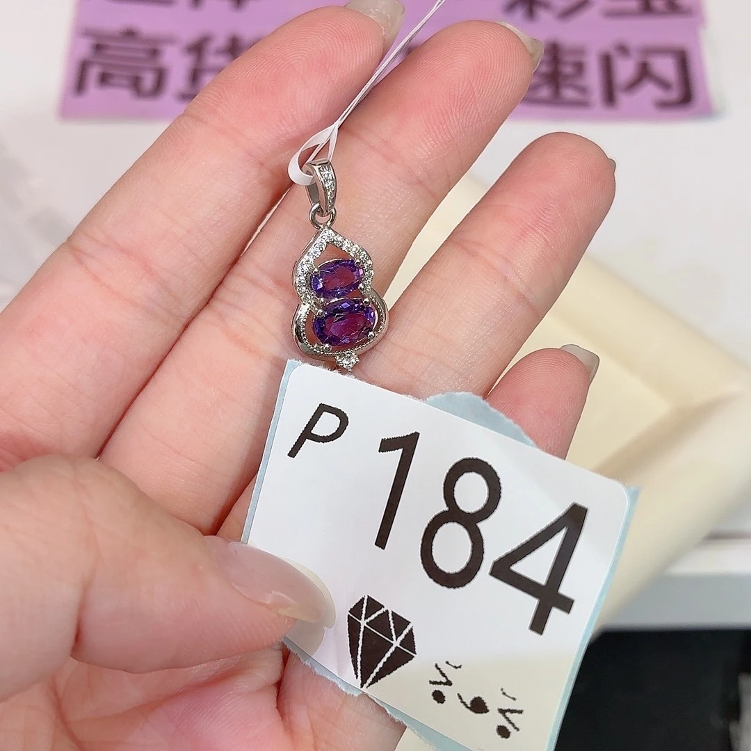 珠宝半成品水晶银S925镶嵌