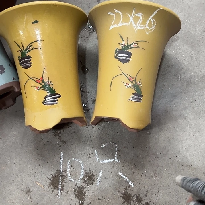 周三周四再说再说啧啧啧啧