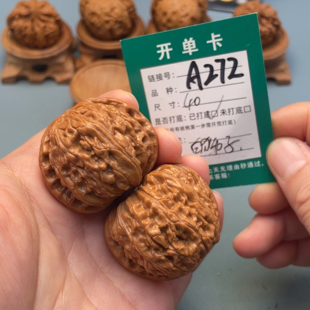 桃核吊坠文玩核桃