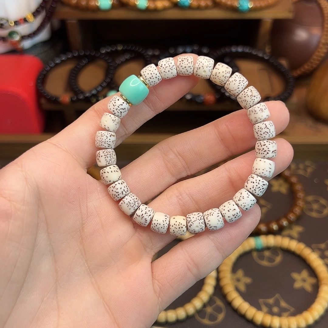 手串星月菩提备注身高体重