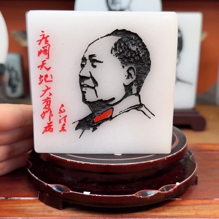 也****石材11111111111111