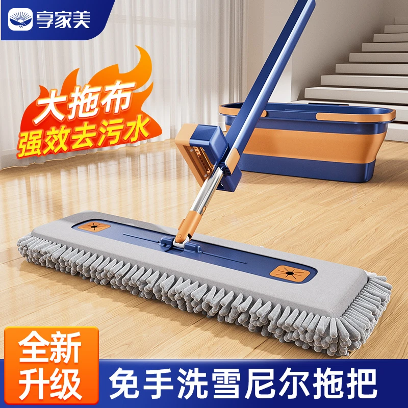 雪尼尔免手洗平板拖把2025新款大号拖地神器家用吸水墩布一拖布净