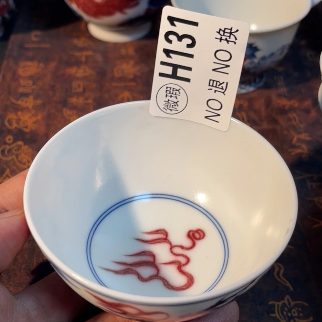 131 半月陶瓷半月陶瓷