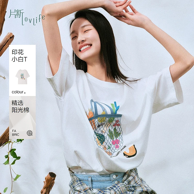 片断T恤女新款圆领宽松气质简约印花休闲设计感慵懒风上衣