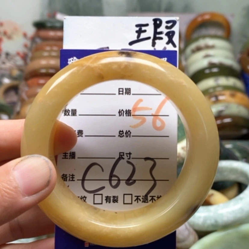 【闪购商品】未镶嵌蛇纹石玉手镯