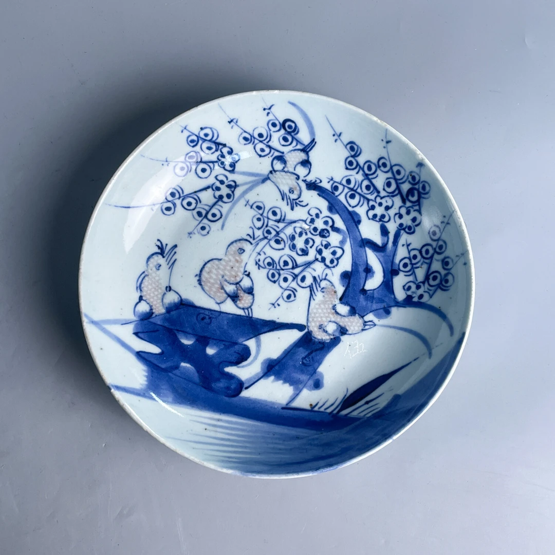 清中期青花釉里红喜上眉梢盘-M25JB000A38