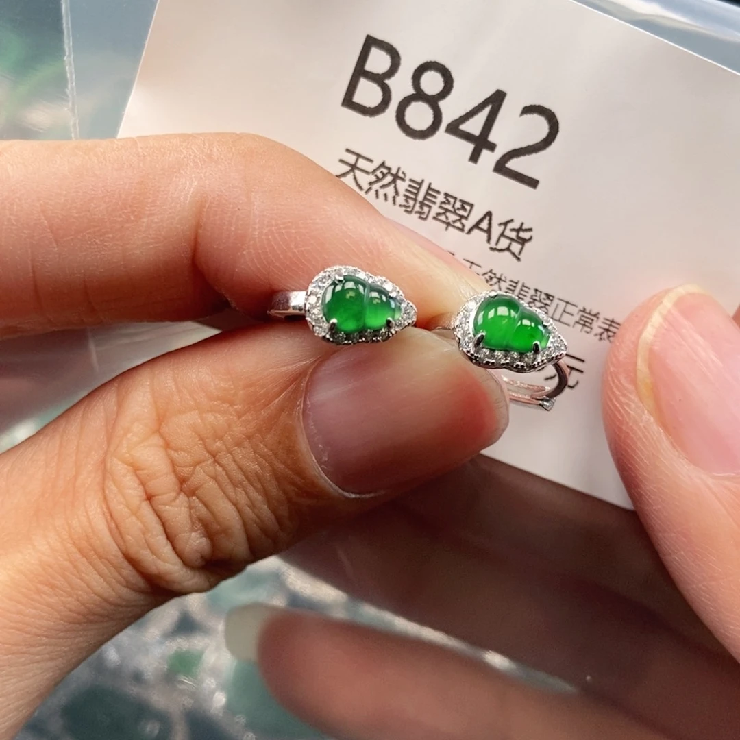 【闪购商品】翡翠吊坠(不含链)未镶嵌