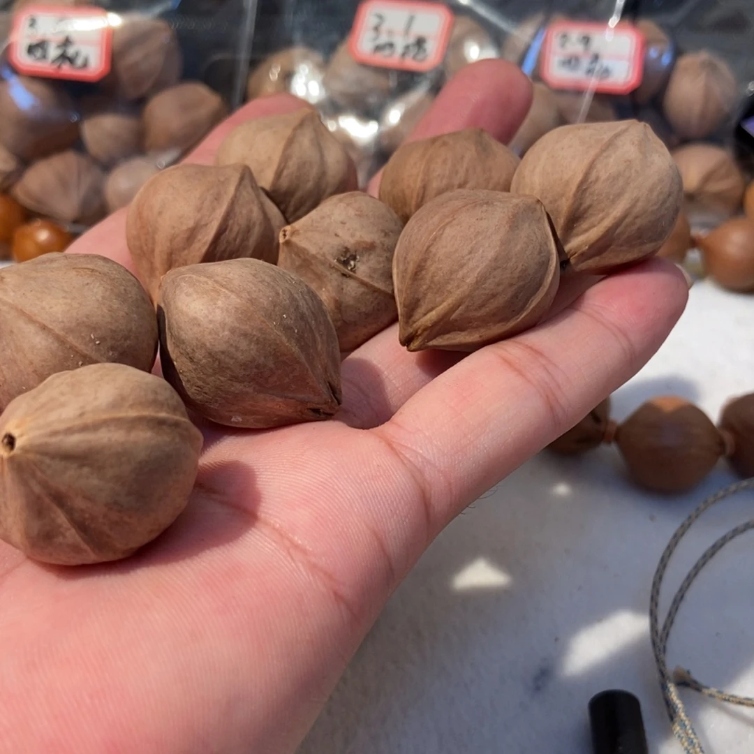 铭***极手串橄榄核橄榄橄榄