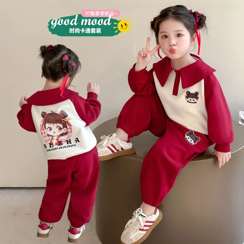 哪吒女童休闲套装春秋装2025新款儿童国潮洋气宝宝卡通运动两件套