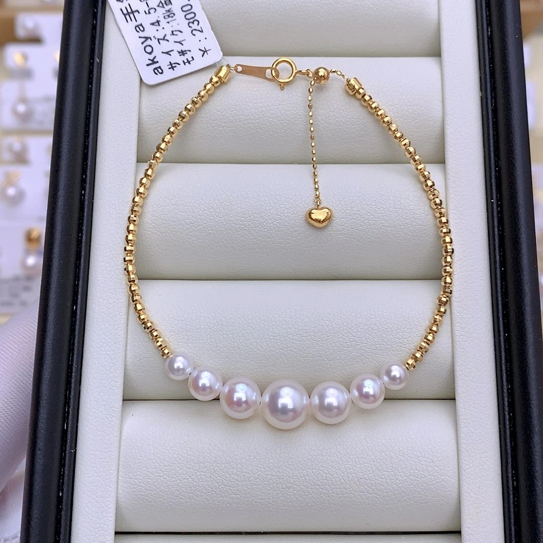 18K金镶嵌海水珍珠手链