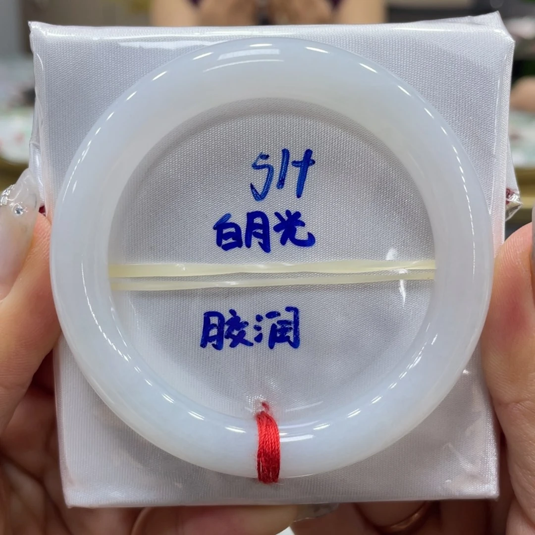 未镶嵌手镯翡翠翡翠