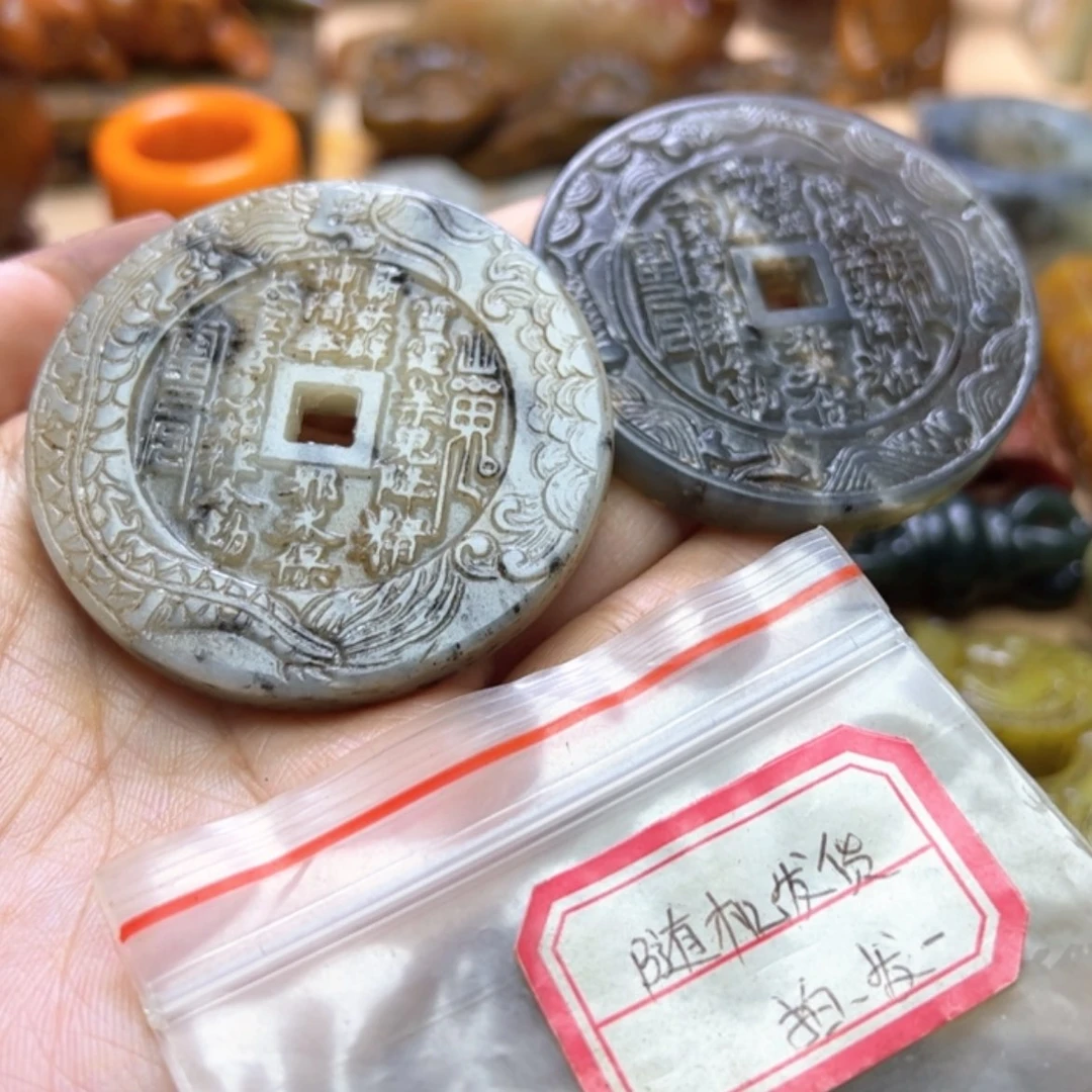 【闪购商品】蛇纹石玉颈饰未镶嵌
