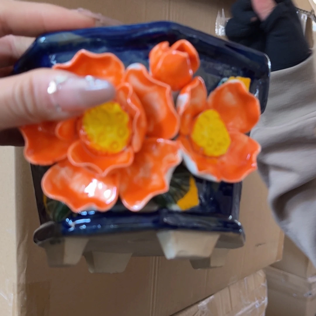 【闪购商品】红陶福利